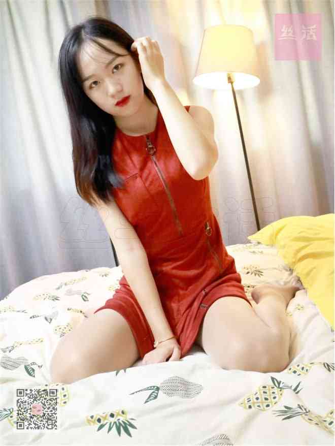 友妻App截图